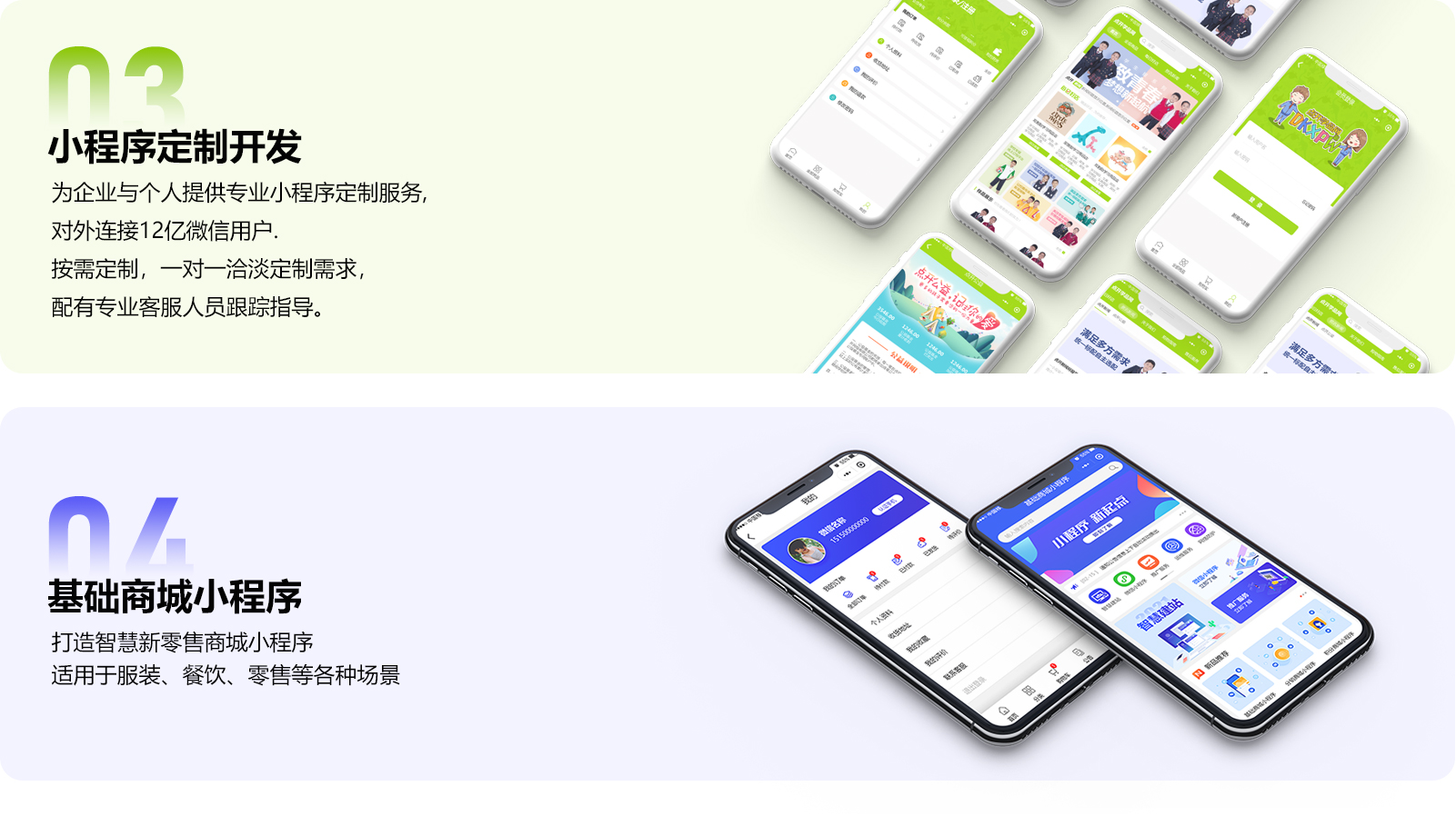2網站產品_07.jpg