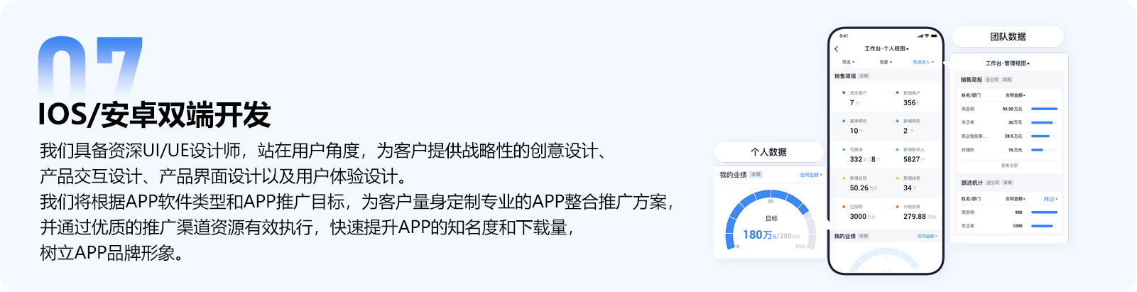 2網站產品_12.jpg